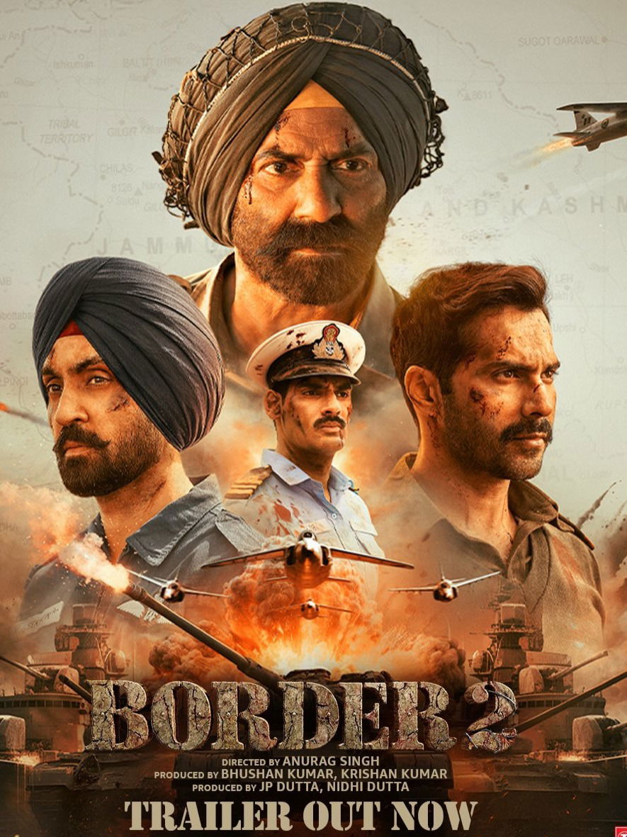 'बॉर्डर 2' का बॉक्स ऑफिस पर धमाका, 8 दिनों में 250 करोड़ पार - Hindi News | 'बॉर्डर 2' का बॉक्स ऑफिस पर धमाका, 8 दिनों में 250 करोड़ पार | Latest Photos at Lokmatnews.in